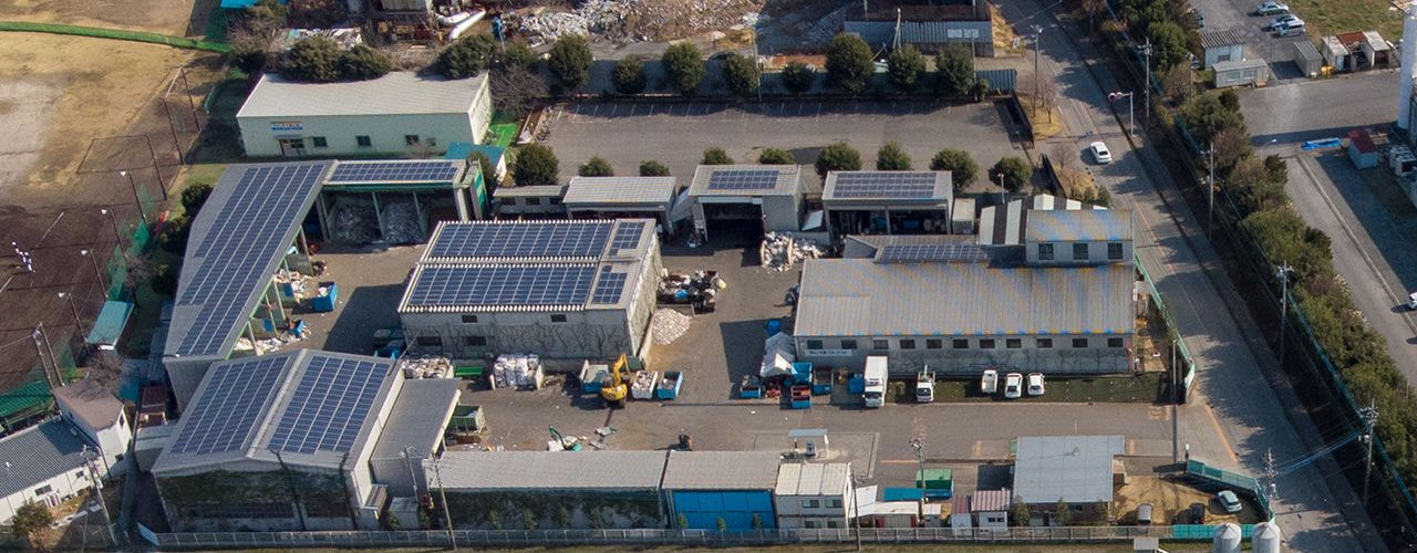 株式会社サニタリーセンター上空写真